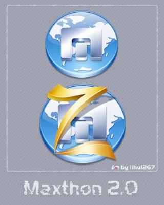 Maxthon_2_0_Icon_by_lihu1267.jpg