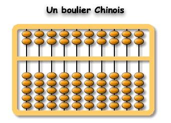 boulierc0.jpg